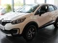 Renault Kaptur 2022 года за 14 657 000 тг. в Караганда – фото 2