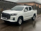 Maxus D90 Pro 2024 годаүшін4 500 000 тг. в Талгар