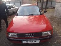 Audi 80 1987 годаfor800 000 тг. в Усть-Каменогорск