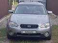 Subaru Outback 2006 годаүшін6 000 000 тг. в Алматы – фото 3