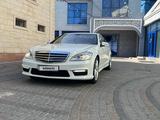 Mercedes-Benz S 500 2007 года за 7 900 000 тг. в Тараз – фото 5