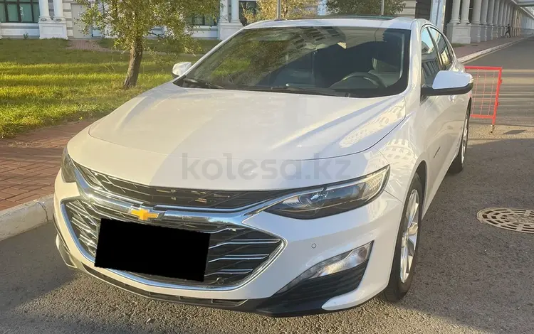 Chevrolet Malibu 2020 года за 9 850 000 тг. в Астана