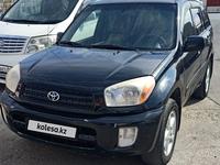 Toyota RAV4 2002 годаfor4 000 000 тг. в Атырау