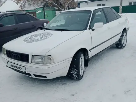 Audi 80 1994 года за 1 400 000 тг. в Кокшетау – фото 2