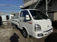 Hyundai  Porter 2023 года за 11 900 000 тг. в Алматы