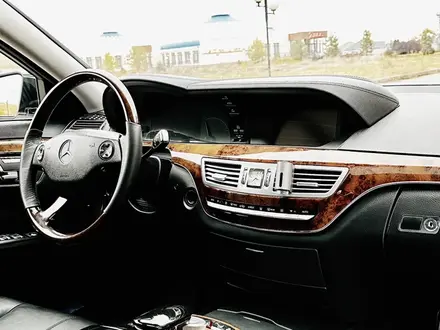 Mercedes-Benz S 500 2008 года за 9 000 000 тг. в Алматы – фото 15