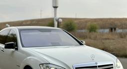 Mercedes-Benz S 500 2008 годаүшін9 000 000 тг. в Алматы – фото 3