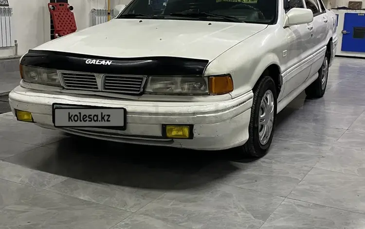 Mitsubishi Galant 1991 годаүшін580 000 тг. в Алматы