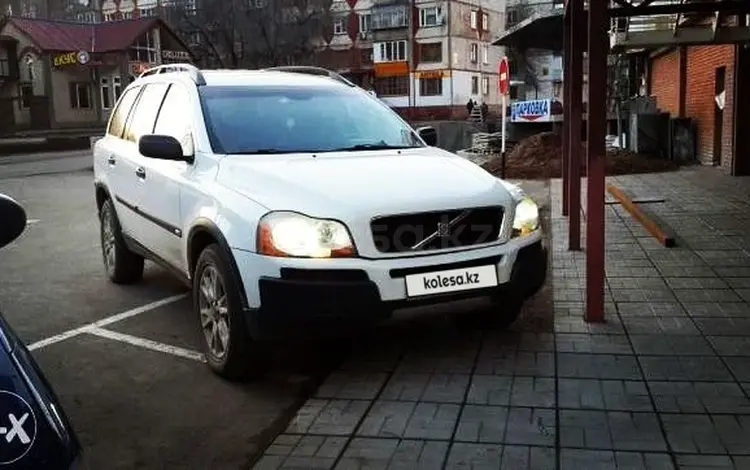 Volvo XC90 2004 годаfor7 000 000 тг. в Уральск