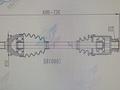 Привод передний Субару.үшін40 000 тг. в Усть-Каменогорск