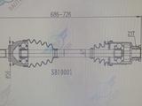 Привод передний Субару. за 40 000 тг. в Усть-Каменогорск