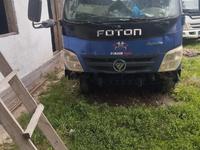 Foton  Aoling 2013 годаүшін3 000 000 тг. в Алматы