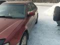 Subaru Outback 2003 года за 3 000 000 тг. в Усть-Каменогорск – фото 8