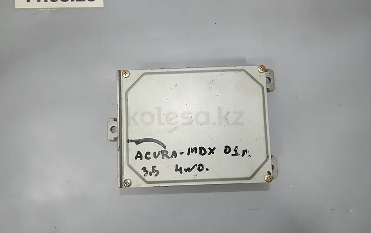 Блок управления акпп за 9 000 тг. в Алматы