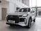 Chery Tiggo 4 Style 2026 года за 8 590 000 тг. в Актобе
