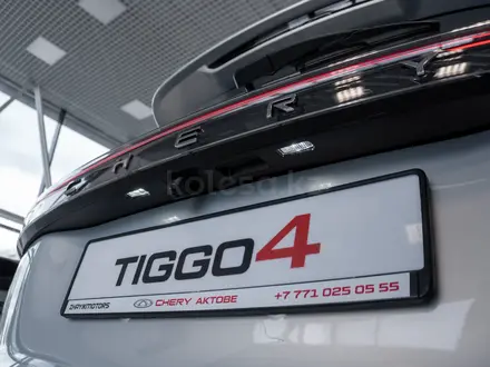 Chery Tiggo 4 Style 2026 года за 8 590 000 тг. в Актобе – фото 17