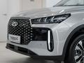 Chery Tiggo 4 Style 2026 годаүшін8 590 000 тг. в Актобе – фото 51