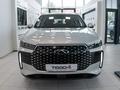 Chery Tiggo 4 Style 2026 годаүшін8 590 000 тг. в Актобе – фото 53
