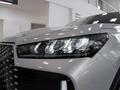 Chery Tiggo 4 Style 2026 годаүшін8 590 000 тг. в Актобе – фото 9