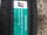 285-75-16 Bridgestone Duler A/T 001 за 107 500 тг. в Алматы