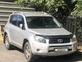 Toyota RAV4 2008 годаүшін7 350 000 тг. в Алматы – фото 3