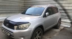 Toyota RAV4 2008 года за 7 800 000 тг. в Алматы – фото 3