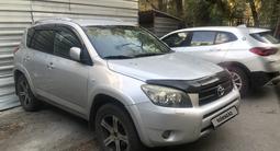 Toyota RAV4 2008 года за 7 800 000 тг. в Алматы – фото 4