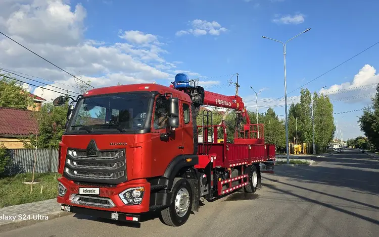 Howo 2026 года за 30 000 000 тг. в Астана