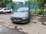 Hyundai Elantra 2018 годаүшін8 500 000 тг. в Астана