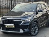 Kia Seltos Luxe 2WD 2025 года за 11 600 000 тг. в Семей