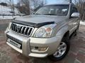 Toyota Land Cruiser Prado 2006 года за 10 950 000 тг. в Алматы – фото 2