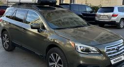Subaru Outback 2015 года за 7 500 000 тг. в Актау