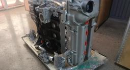 Двигатель новый шевролет кобальт 1.5 B15D2 F14D4 F16D4 F18D4 за 390 000 тг. в Астана – фото 2