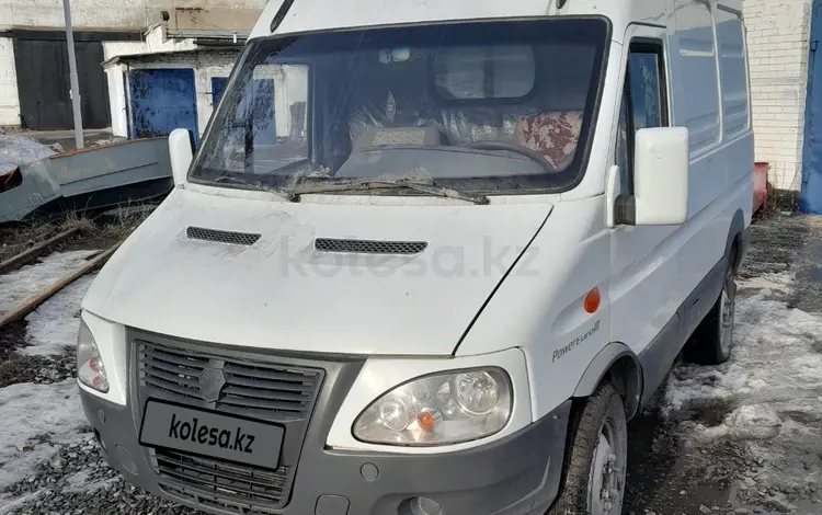 Iveco  Power Daily 2015 года за 4 100 000 тг. в Павлодар