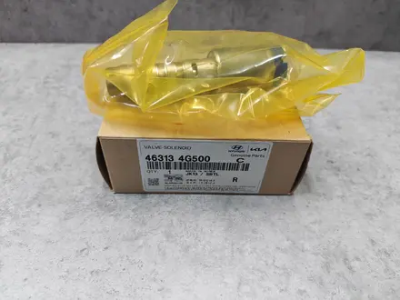 Соленойд АКПП Hyundai за 15 000 тг. в Астана