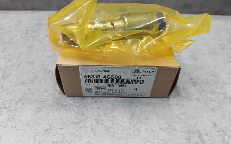 Соленойд АКПП Hyundai за 15 000 тг. в Астана