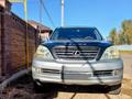 Lexus GX 470 2004 годаүшін9 500 000 тг. в Астана – фото 3