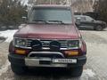 Toyota Land Cruiser Prado 1996 годаүшін5 000 000 тг. в Алматы