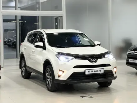 Toyota RAV4 2017 года за 11 550 000 тг. в Астана – фото 3