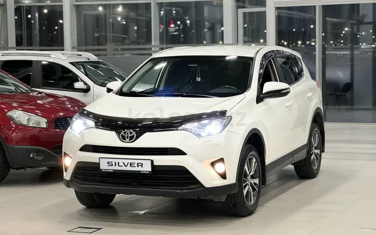 Toyota RAV4 2017 годаfor11 550 000 тг. в Астана