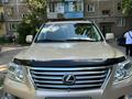 Lexus LX 570 2008 года за 15 700 000 тг. в Караганда