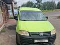 Volkswagen Caddy 2008 годаүшін2 500 000 тг. в Алматы