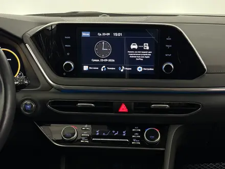 Hyundai Sonata Premium 2023 года за 12 600 000 тг. в Астана – фото 17