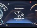 Hyundai Sonata Premium 2023 года за 12 600 000 тг. в Астана – фото 16