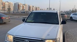 Toyota Land Cruiser 2005 года за 8 000 000 тг. в Алматы