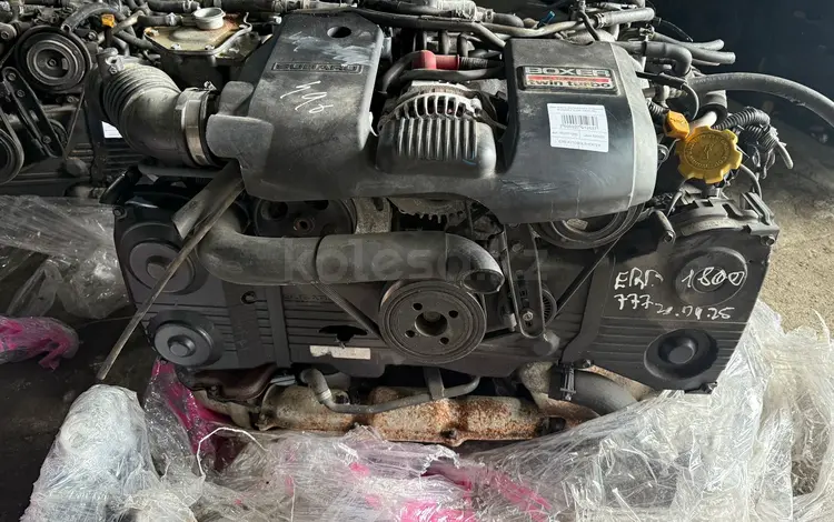 Двигатель EJ206 TWIN Turbo 2.0 за 500 000 тг. в Семей