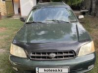 Subaru Legacy 2002 года за 3 300 000 тг. в Алматы