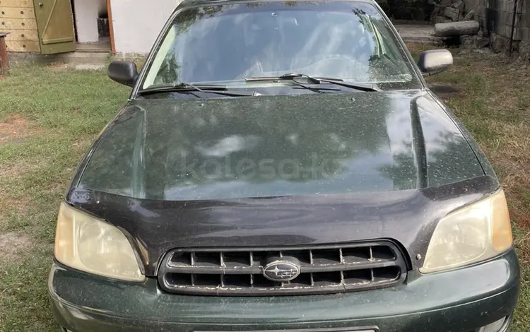 Subaru Legacy 2002 годаfor3 300 000 тг. в Алматы