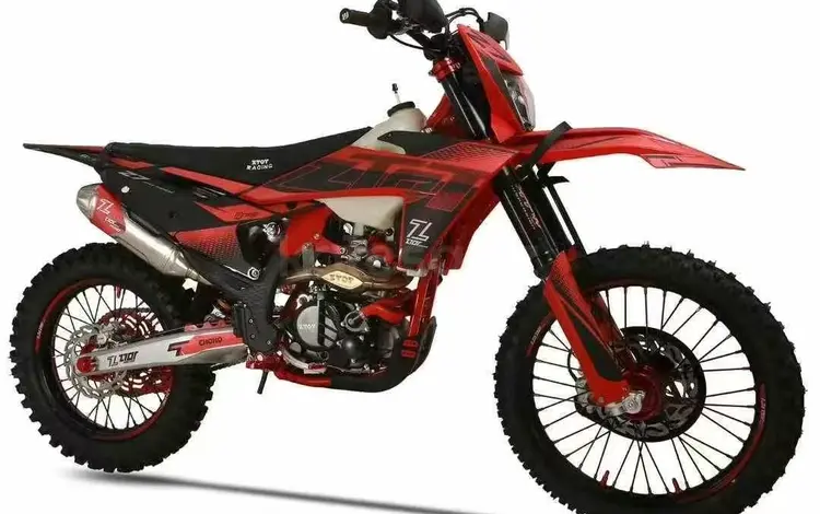  ZTOT Z7 MAX NB300 2026 года за 1 400 000 тг. в Алматы