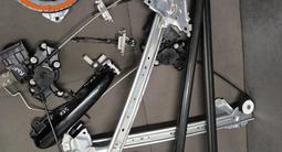 Ручка замок стекло ограничиель на раф4 rav4 за 10 000 тг. в Алматы